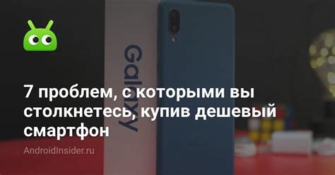 Неприятности, с которыми вы столкнетесь во время просмотра Кинопоиска на Xiaomi