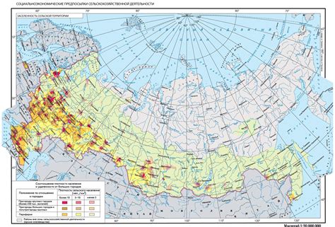 Неравномерная географическая плотность игроков