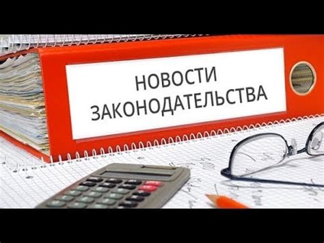 Нерегулярные выплаты по социальным отчислениям