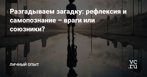 Несколько версий истинного авторства: разгадываем загадку