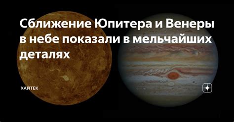 Несовместимость версий Питона и Юпитера