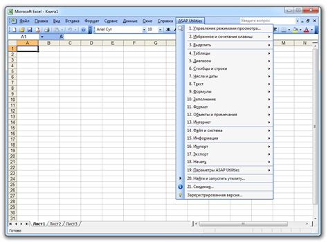 Несовместимость версий Excel и операционной системы