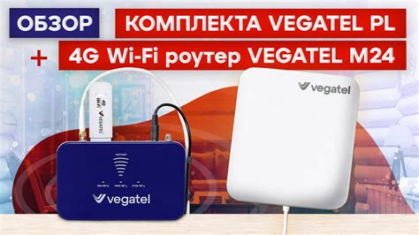 Несовместимость с Wi-Fi-роутером