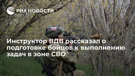 Неспособность к выполнению задач