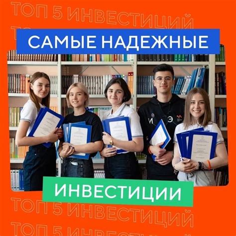 Нестабильная экономическая ситуация