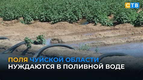 Нехватка ресурсов для подогрева воды