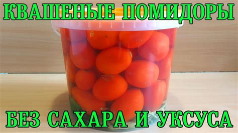 Нехватка смазки: способы поддержания жидкости в ведре без застывания ротбанда