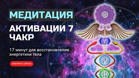 Неэффективное восстановление организма