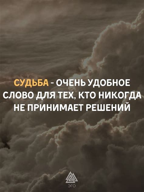 Не бойтесь брать на себя новые задачи