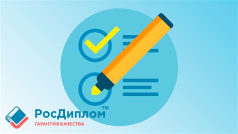 Не забывайте о правильном оформлении списков и таблиц