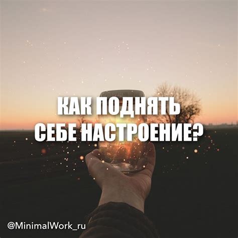 Не забывайте о саморазвитии