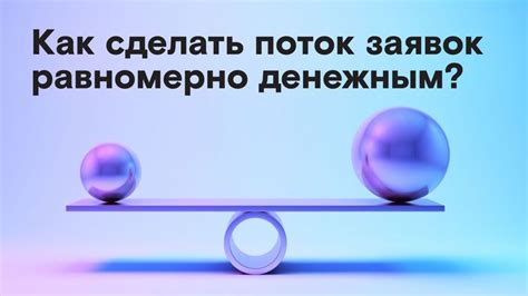 Не игнорируйте рекомендации от друзей и знакомых