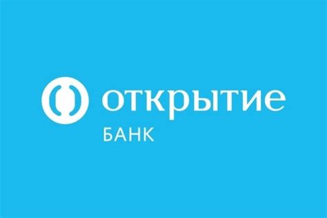 Не открывается приложение банка Россия. Почему?