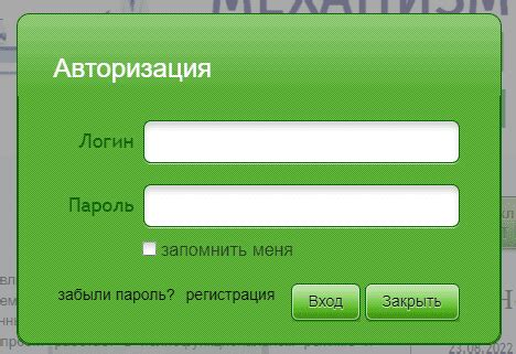 Не переживайте, восстановление возможно!