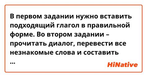 Не стоит использовать сложные и незнакомые слова