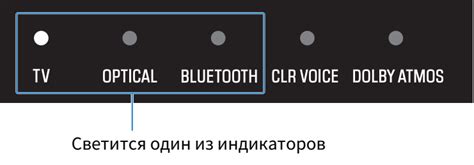 Низкая громкость во время воспроизведения медиа-контента