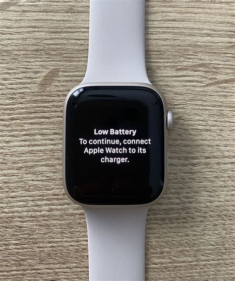 Низкий заряд батареи на Apple Watch