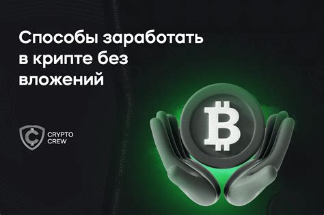 Новичкам доступные техники