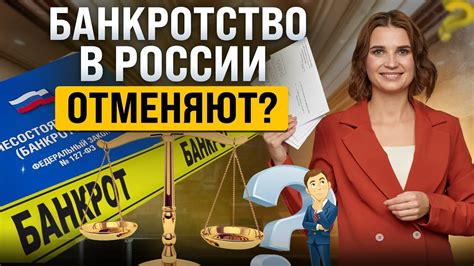 Новости: последние обновления и изменения