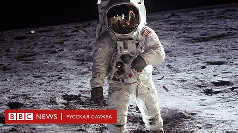 Новости о неожиданных изменениях на луне