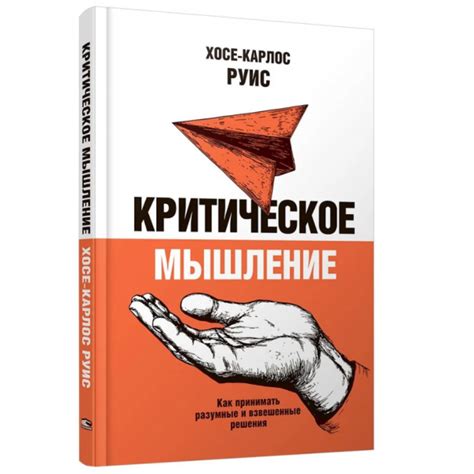 Новости помогают принимать взвешенные решения