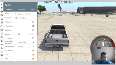 Новые возможности и способы использования ботов в игре BeamNG Drive