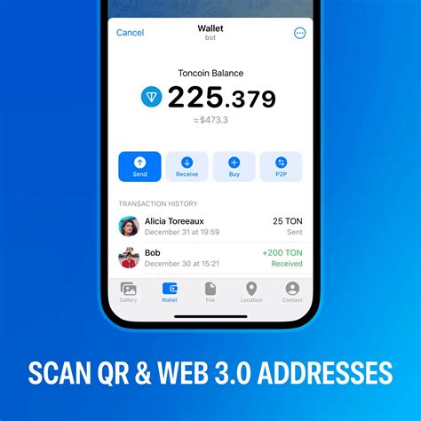 Новые функции Wallet на iPhone 13