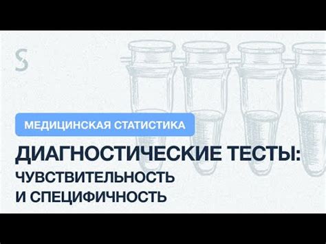 Ночные разговоры и специфичность их содержания