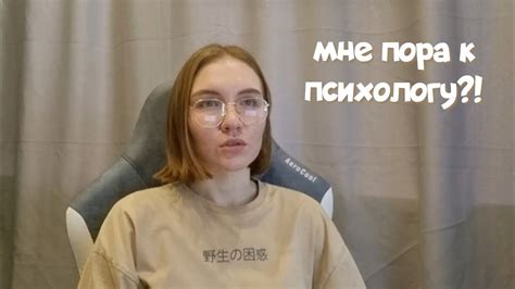 Нужно ли обращаться к специалисту?