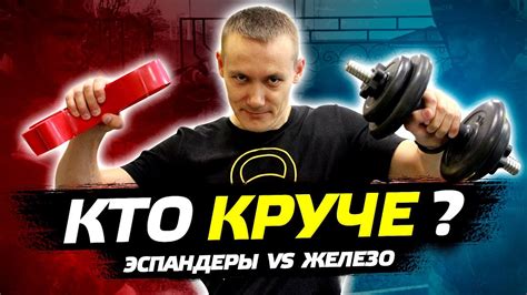 Нюансы использования эспандера gyroball