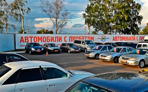 Нюансы передачи электронного СТС при продаже автомобиля