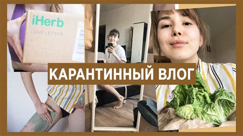 Обертывание продуктов