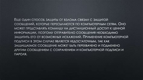 Обеспечение полного функциональности при сокращенных размерах