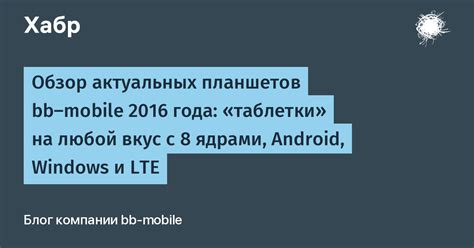 Обзор актуальных возможностей Яндекс колонки: