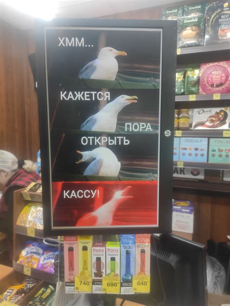 Обзор кассы в КБ