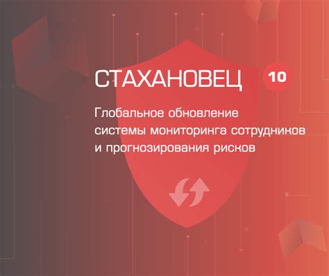 Обзор новых функций