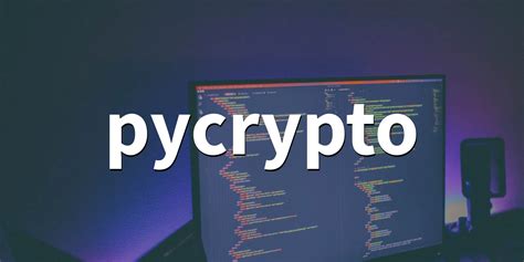 Обзор пакета pycrypto