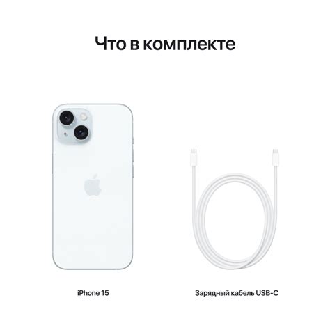 Обзор рынка iPhone с eSIM