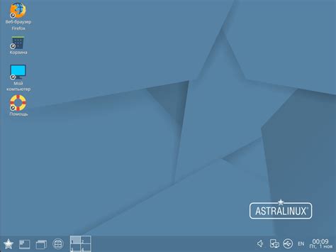 Обзор Astra Linux