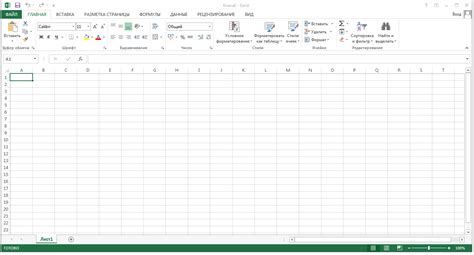 Обзор Excel 2013