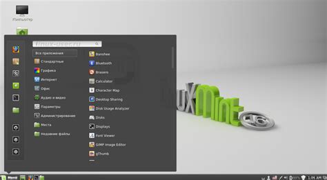 Обзор Linux Mint