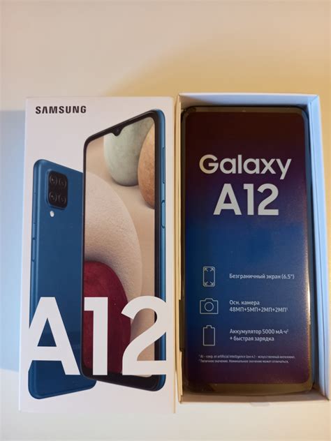 Обзор Samsung A12