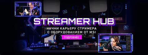 Обзор Steam - популярной платформы для игр