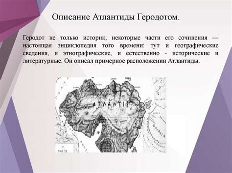 Обманчивое насыщение: миф или реальность?