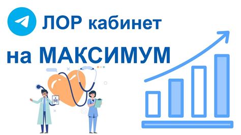 Обменник Stattrak: повысить прибыльность и понять основы работы