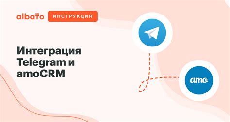 Обмен сообщениями между игроками