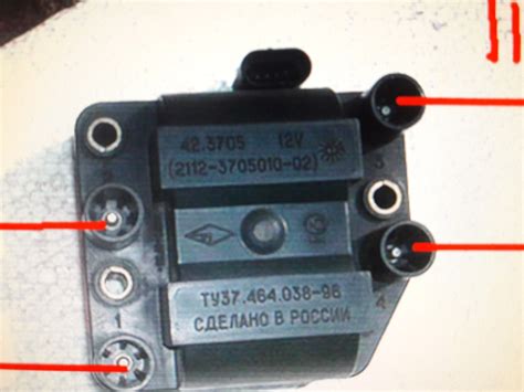Обмерзание катушки зажигания