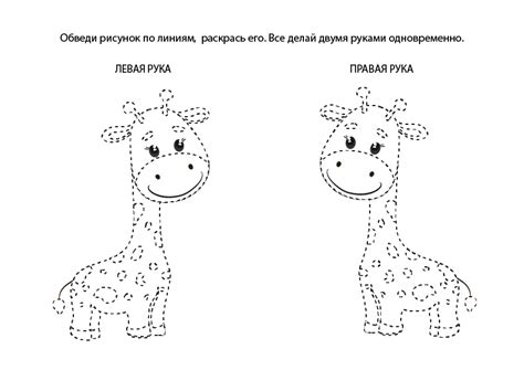 Обнимание двумя руками: символ интимности