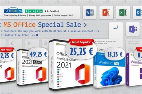 Обновите версию Microsoft Office до последней доступной