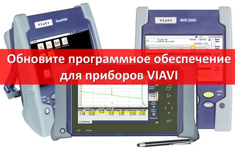 Обновите видеодрайверы и программное обеспечение